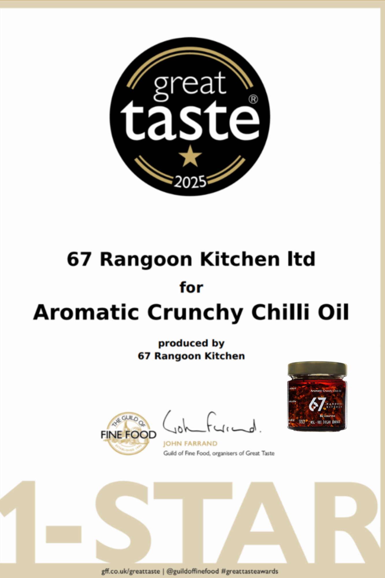 Aromatic Crunchy Chilli Oil 190ml